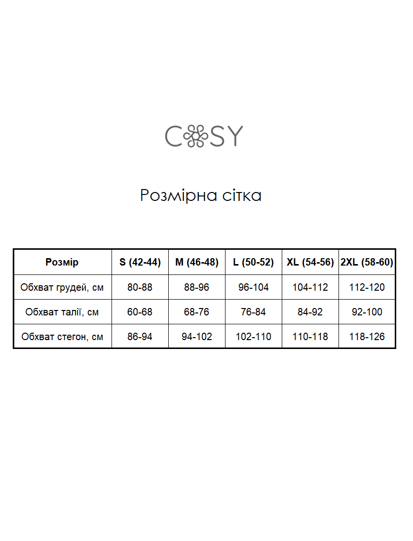 Жіночий піжамний комплект Бруклін зі сорочкою та штанами на ґудзиках, синьо-зелена клітинка