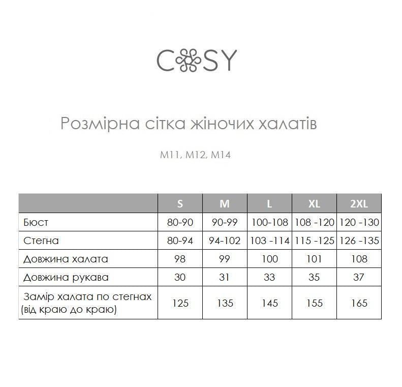Жіночий легкий халат-кімоно з мусліну оливковий