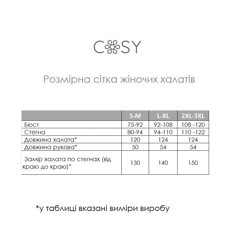 Жіночий довгий халат з трикотажного бавовняного велюру In Love французький сірий