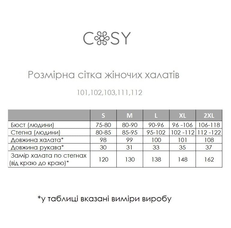 Жіночий подарунковий набір Мозаїка з халатом і рушником у коробці, колір пудра
