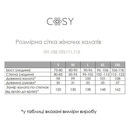 Жіночий подарунковий набір Мозаїка з халатом і рушником у коробці, колір пудра