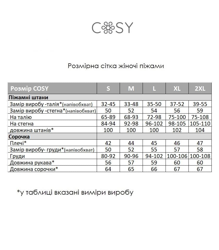 Домашня жіноча піжама у клітинку сіро-чорна(сорочка+штани), фланель сірий — фото 8