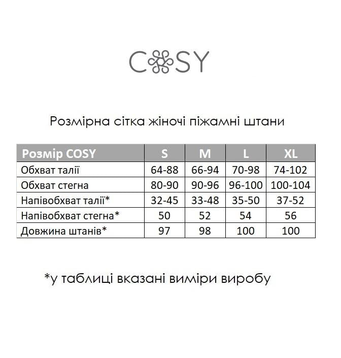 Піжамні штани жіночі клітина жовто/сірий, фланель жовтий — фото 6