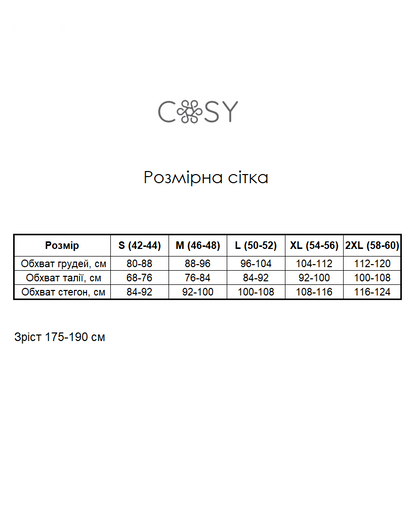 Піжама жіноча з фланелі "Ловець Снів", бордово-сіра клітинка — фото 4