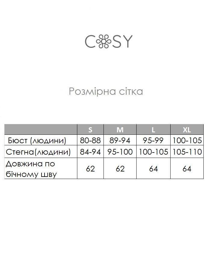 Муслінова Жіноча сорочка, латте — фото 6