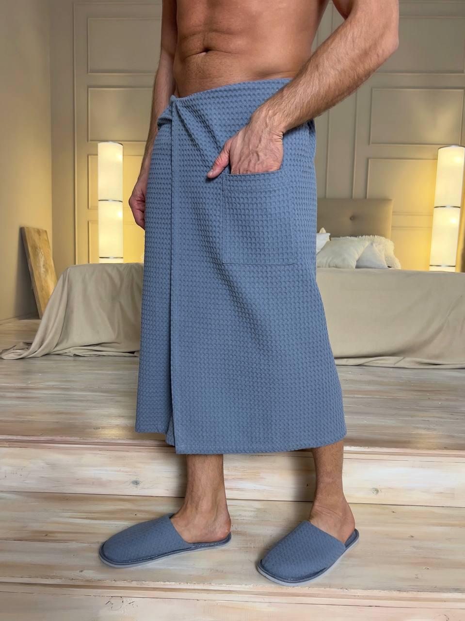 Банний набір Маренго3: кілт на липучці, рушник, капці з вафельної бавовни