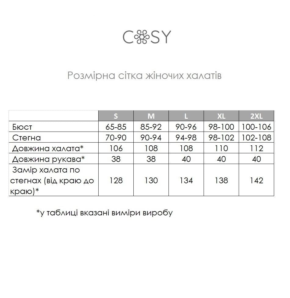 Жіночий довгий вафельний халат із шалевим коміром, світло-ліловий