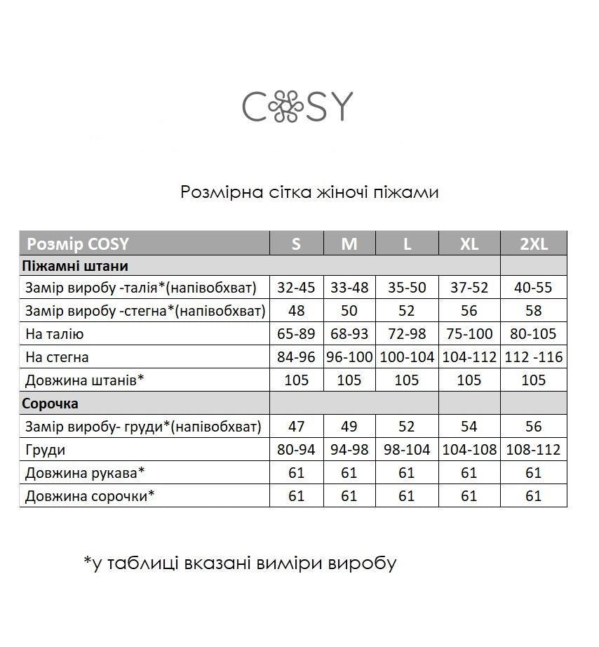 Жіноча тепла піжама "Oxford", червоно-синя клітинка