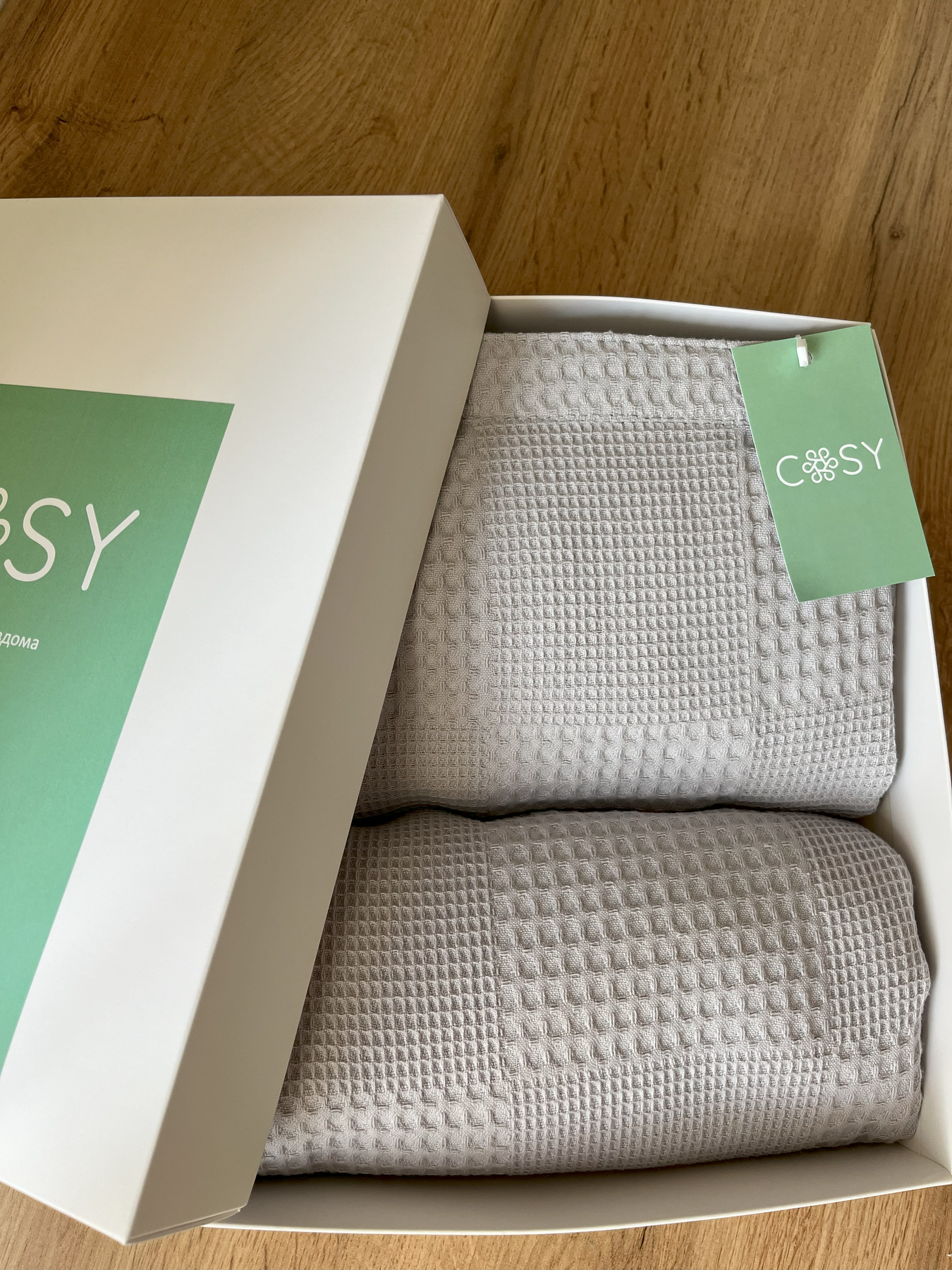 Чоловічий банний набір з кілтом на липучці і рушником, світло-сірий