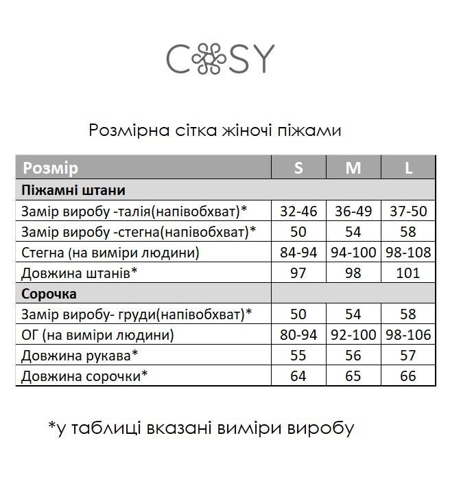 Жіноча Муслінова піжама, Серця рожеві на рожевому, з штанами — фото 8