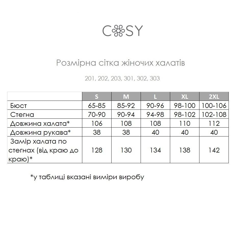 Жіночий вафельний халат з капюшоном, сірий, 100% бавовна