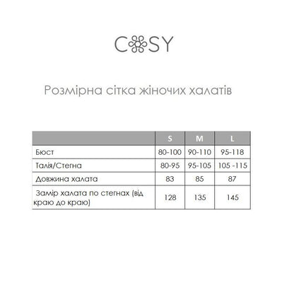 Жіночий короткий халат із мусліну малиновий, Hawaii