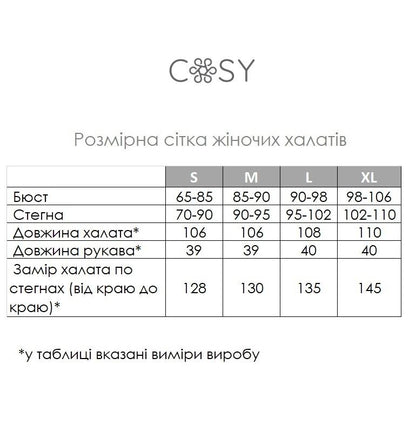 Жіночий елегантний халат з шалевим коміром, ніжно-рожевий