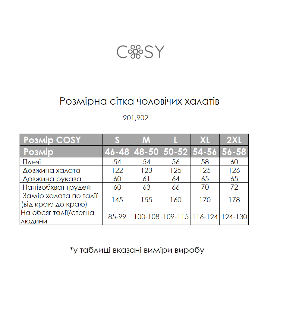 Чоловічий вафельний халат з капюшоном, темно-сірий, 100% бавовна, Грецька вафелька