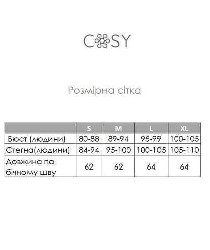 Жіноча сорочка з мереживом "Ніжність", грейдж, віскоза — фото 9
