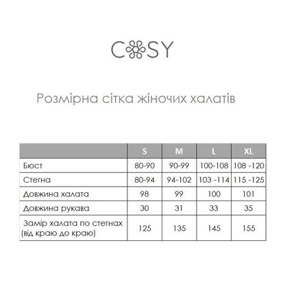 Жіночий легкий халат Tropic з віскози, молочний з листям