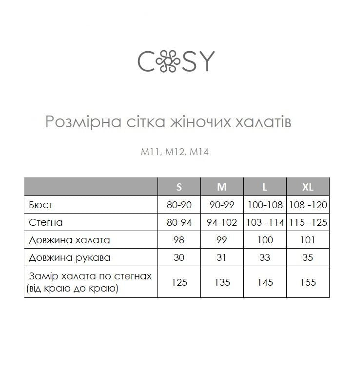 Жіночий халат кімоно з мусліну лимонно-жовтий